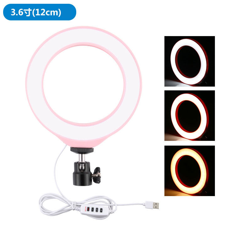 
  
  12cm USB 3 Modes Dimmable LED Ring Vlogging Photography Video Lights with Cold Shoe Tripod Ball Head
  
