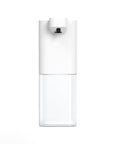 P5 Automatic Induction Soap Dispenser Foam Mobile Phone Smart Hand Sanitizer Soap Dispenser Alcohol Spray Sterilizer