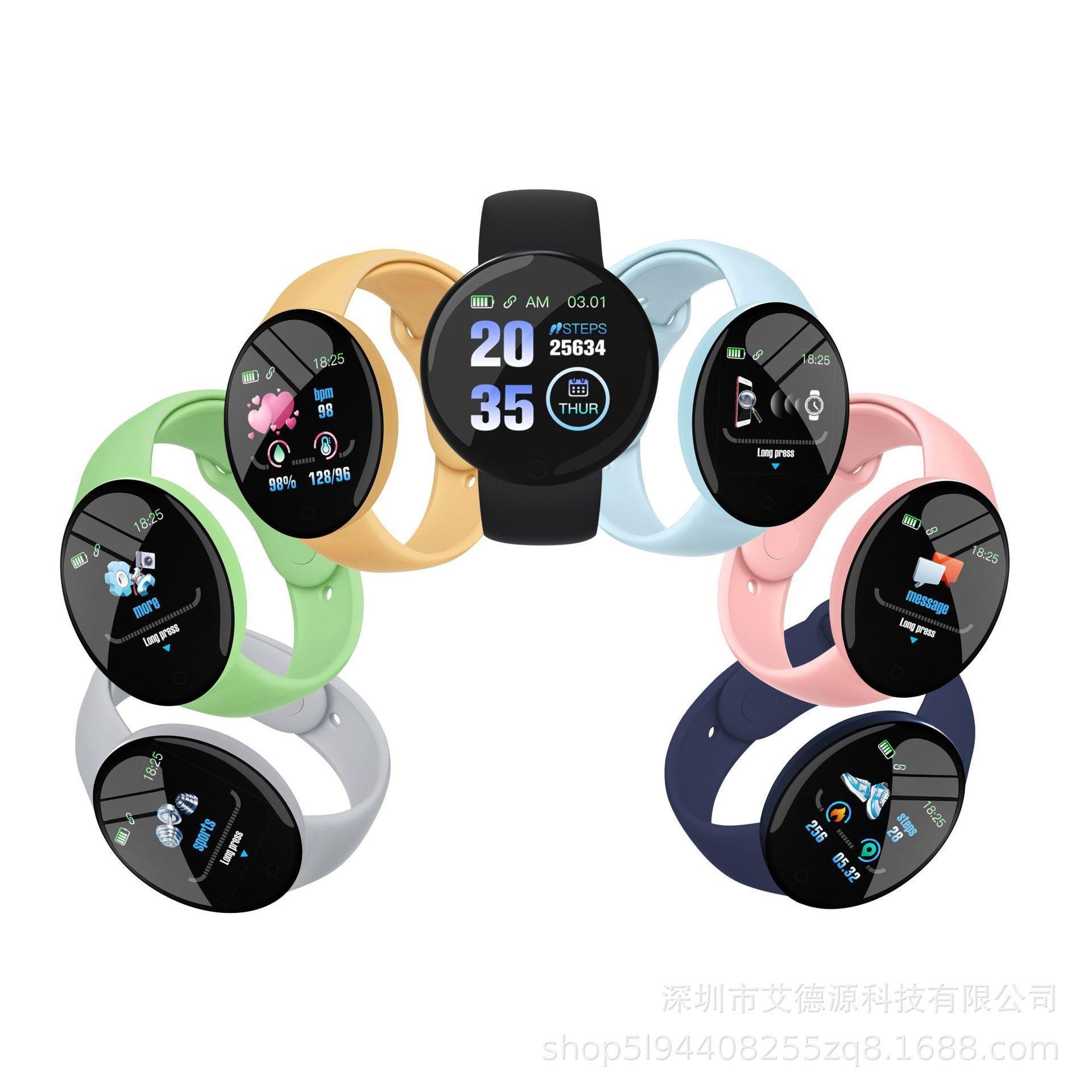 
  
  New D18S Macaron Heart Rate Exercise Step Meter Health Monitoring Eight Colors Custom Background Smart Bracelet
  
